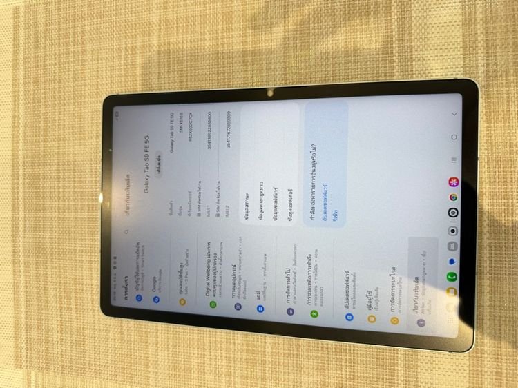 Samsung tab S9 FE ใส่ซิมได้ พอได้ พร้อมปากกา รูปที่ 7