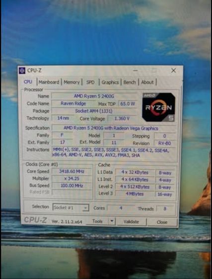 computer รูปที่ 3