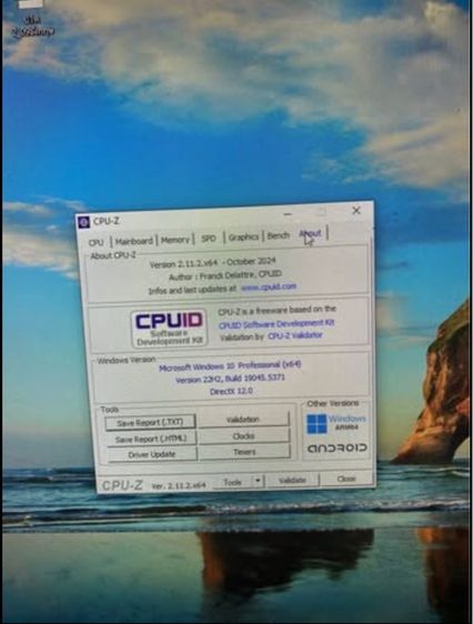computer รูปที่ 2