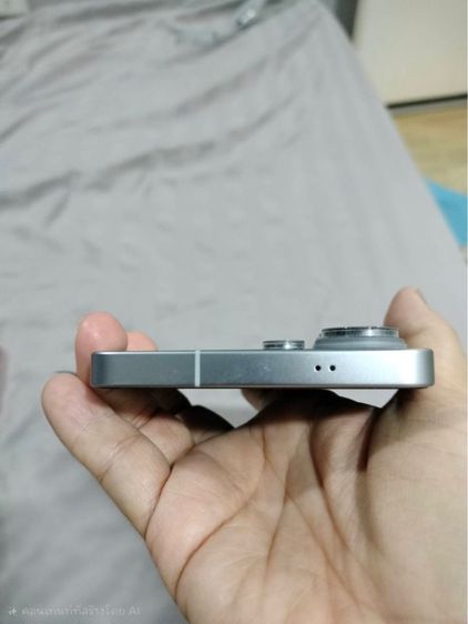 Sumsung26 Ultra รูปที่ 4