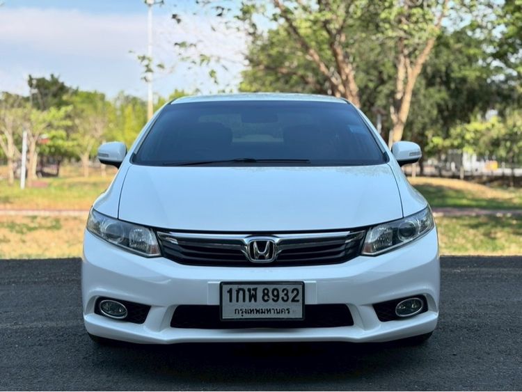 รถ Honda Civic 1.8 E i-VTEC สี ขาว