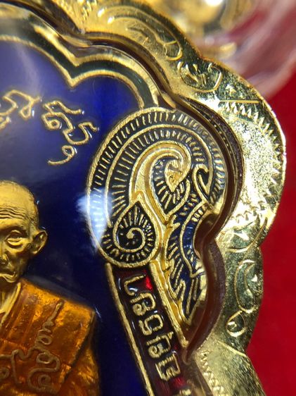 หลวงพ่อรวย วัดตะโก รูปที่ 5