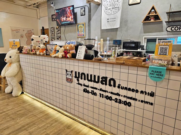 เซ้งคาเฟ่ รังสิต เส้นตลาดเรียบคลองรังสิต ใกล้โรงเรียนประชาธิปัตย์  มีที่จอดรถ รูปที่ 5