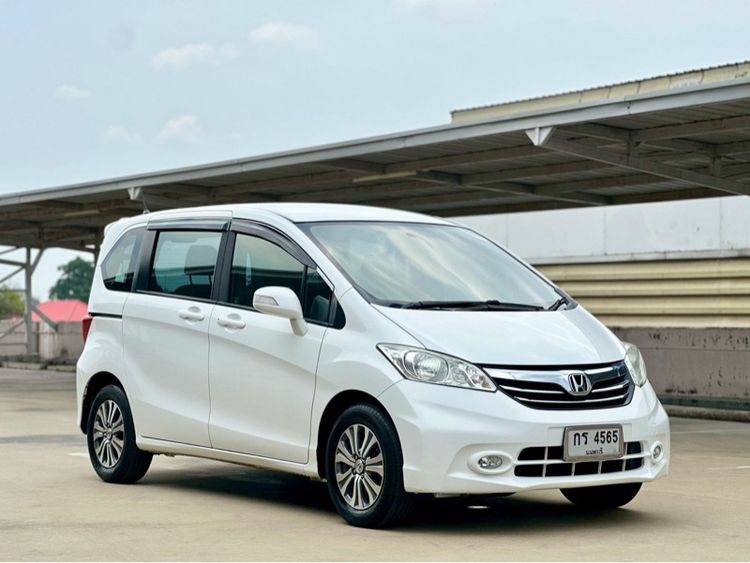 รถ Honda Freed 1.5 EL สี ขาว