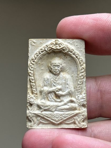 พระสมเด็จโต