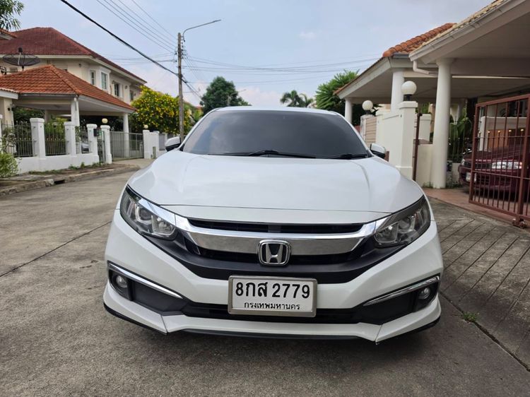 รถ Honda Civic 1.8 EL i-VTEC สี ขาว