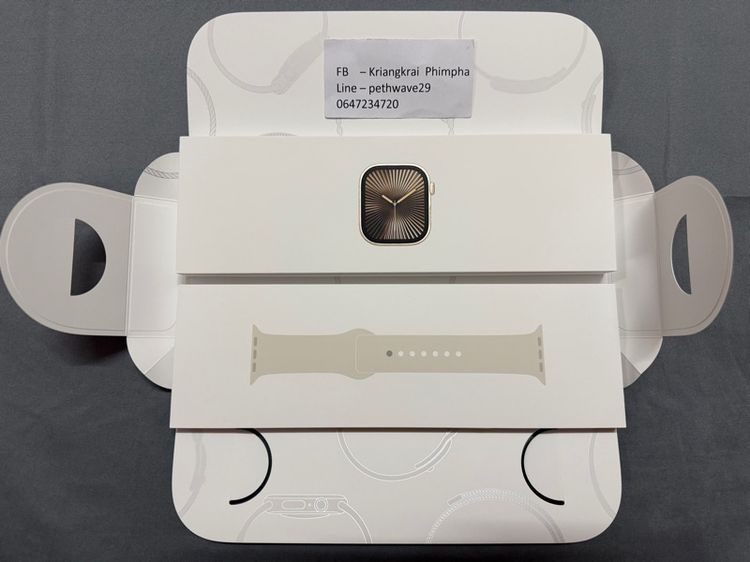 ทอง ไทเทเนียม Apple watch Series 10 42mm Gold Titanium cellular มือ1
