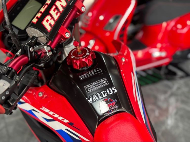 Honda CRF300L รูปที่ 4
