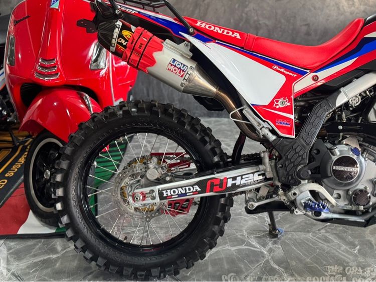 Honda CRF300L รูปที่ 10