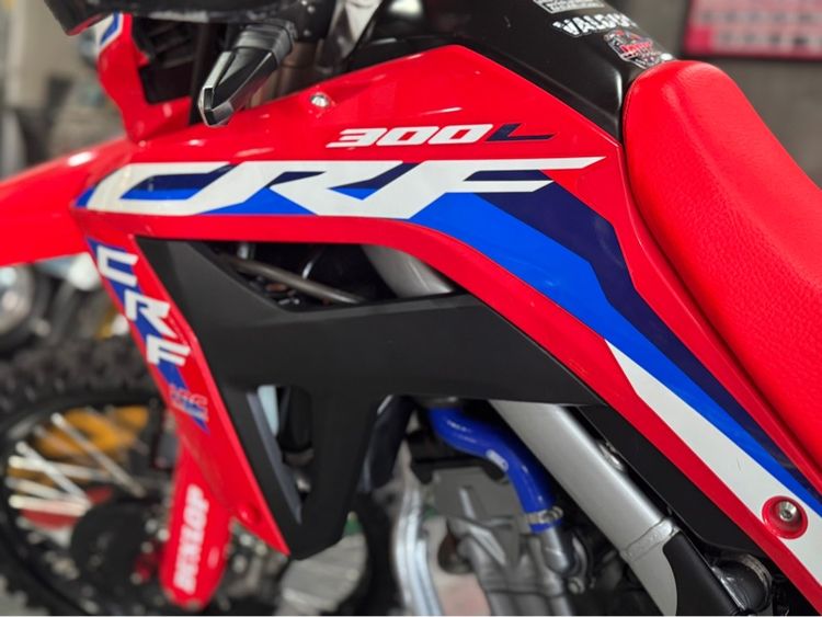 Honda CRF300L รูปที่ 17