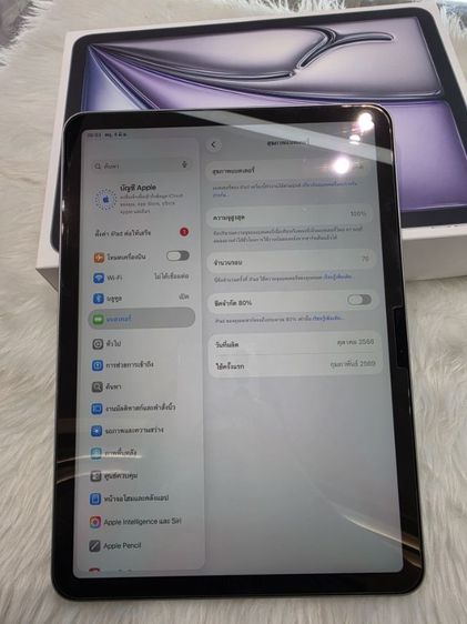 i pad air7 11"  M3.128gb เหลือประกัน กพ.70 รูปที่ 5