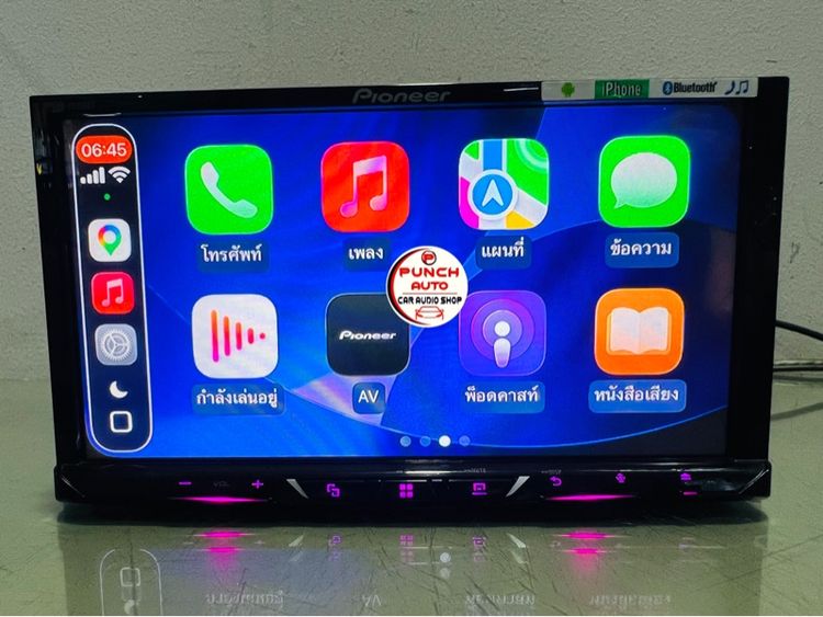 PIONEER AVH-Z5150BT(สภาพสวย อุปกรณ์ครบ)