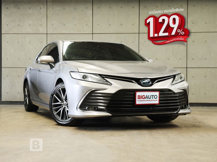 รถ Toyota Camry 2.5 HEV Premium สี เทา