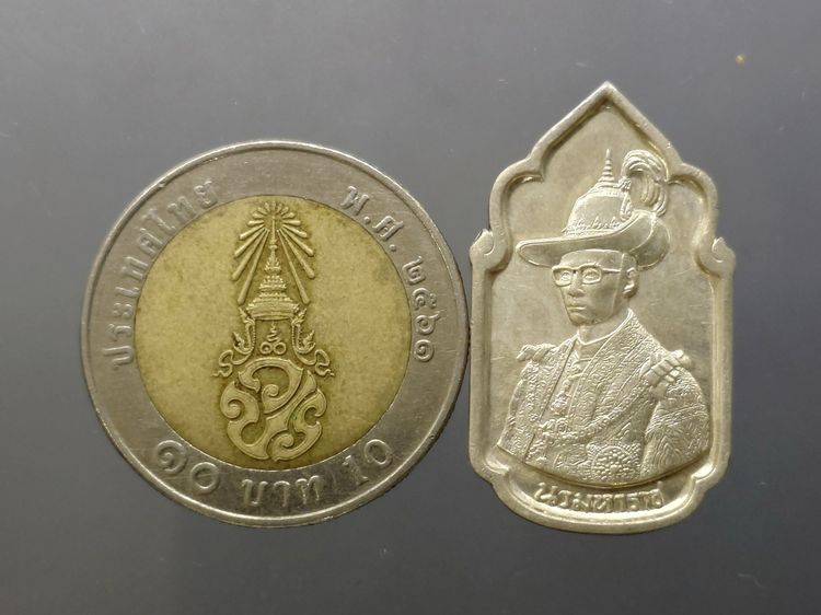 เหรียญนวมหาราช เนื้อเงิน เฉลิมพระชนพรรษา 5 รอบ ในหลวง รัชกาลที่9 ปี2530 พร้อมตลับ สภาพสวยเดิมๆ รูปที่ 7