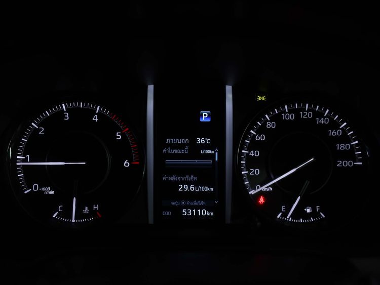 Toyota Fortuner 2023 2.4 Legender Black Top Utility-car ดีเซล ไม่ติดแก๊ส เกียร์อัตโนมัติ ขาว รูปที่ 3