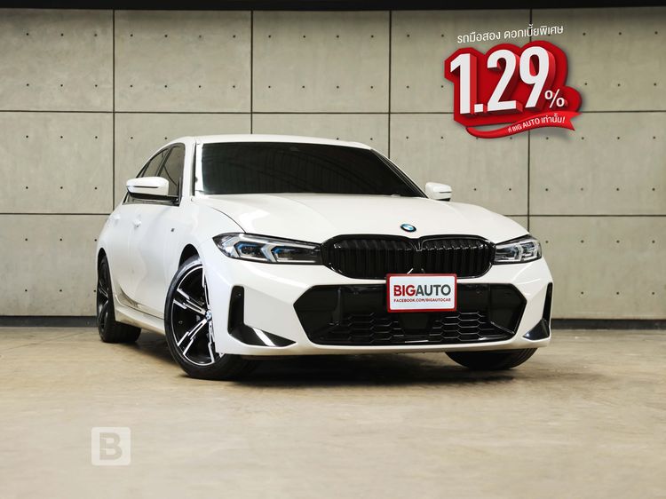 รถ BMW Series 3 320d สี ขาว