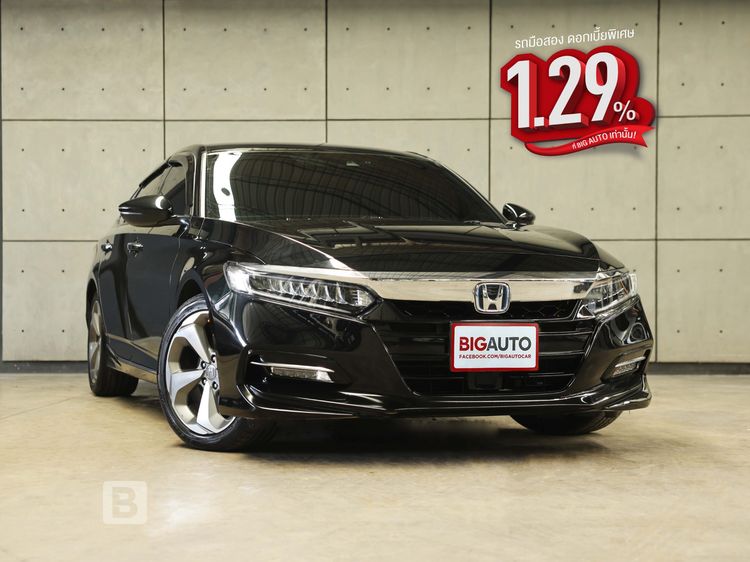 Honda Accord 2023 2.0 e:HEV EL+ Sedan ไฮบริด ไม่ติดแก๊ส เกียร์อัตโนมัติ ดำ