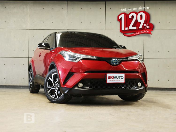 รถ Toyota C-HR 1.8 HV Hi สี แดง