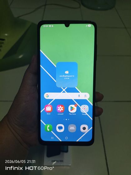 Samsung a06  รูปที่ 5