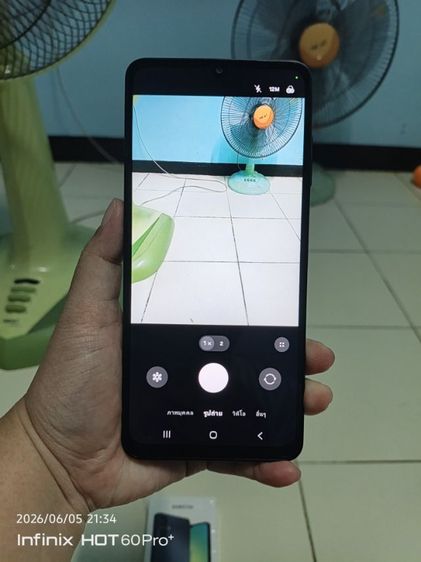 Samsung a06  รูปที่ 8