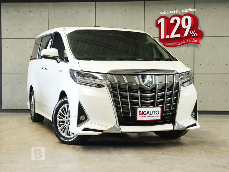 Toyota Alphard 2022 2.5 HV 4WD Van ไฮบริด ไม่ติดแก๊ส เกียร์อัตโนมัติ ขาว