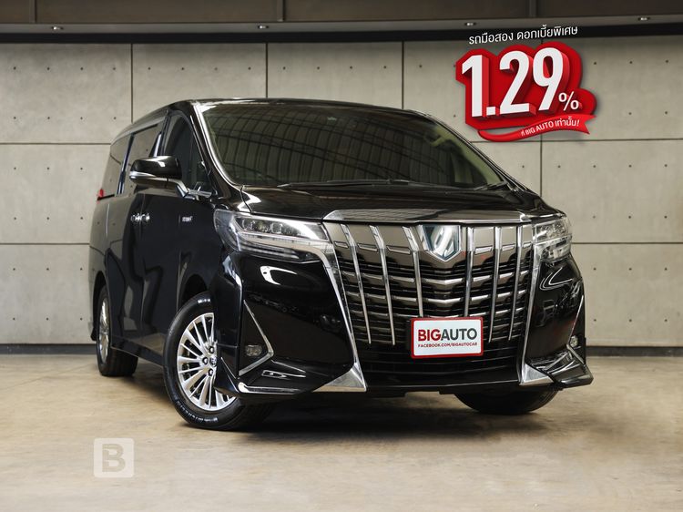 Toyota Alphard 2022 2.5 HV 4WD Van ไฮบริด ไม่ติดแก๊ส เกียร์อัตโนมัติ ดำ