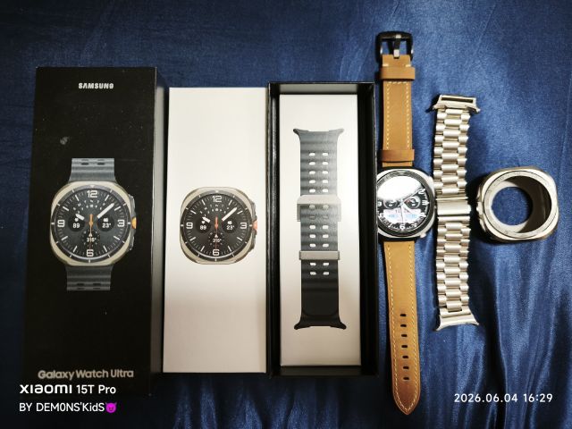 Samsung Galaxy Watch 7 Ultra 2024