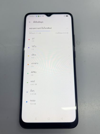 OPPO A16K 3+1 32 GB ดำ สภาพสวย ธนาคารได้ ใช้งานได้ดี ราคาถูกใจ รูปที่ 4