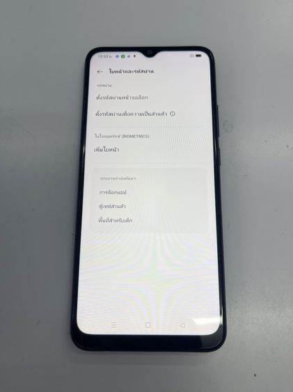 OPPO A16K 3+1 32 GB ดำ สภาพสวย ธนาคารได้ ใช้งานได้ดี ราคาถูกใจ รูปที่ 5