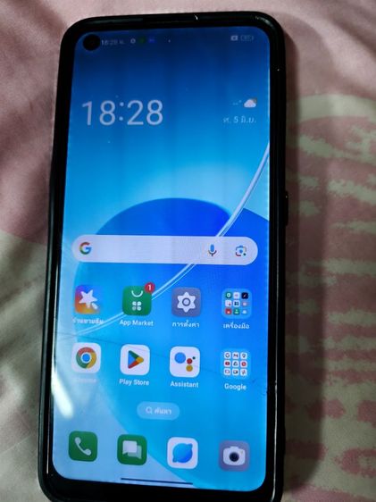 Oppo Reno 6 z5g