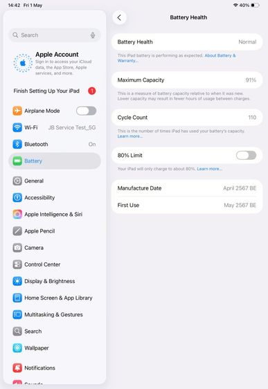 iPad Pro 11" M4 Wi-Fi 256GB รหัสสินค้า PA147 รูปที่ 9