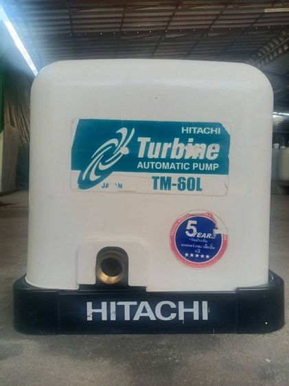 ขายปั๊มเหลี่ยม Hitachi รุ่น PM-60L