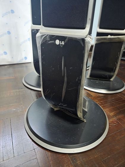 LG model sh85tm w