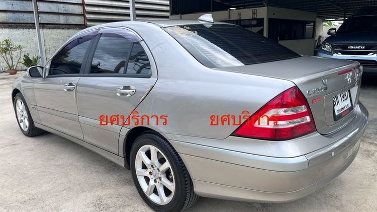Mercedes-Benz C-Class 2006 C180 Kompressor Sedan เบนซิน ไม่ติดแก๊ส เกียร์อัตโนมัติ บรอนซ์ทอง รูปที่ 4
