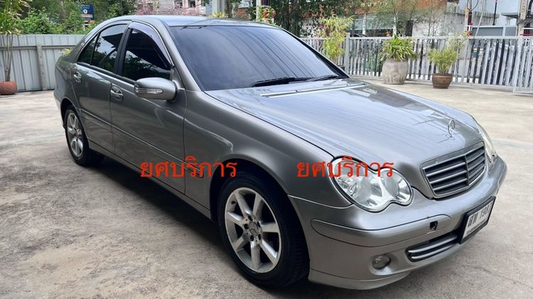 รถ Mercedes-Benz C-Class C180 Kompressor สี บรอนซ์ทอง