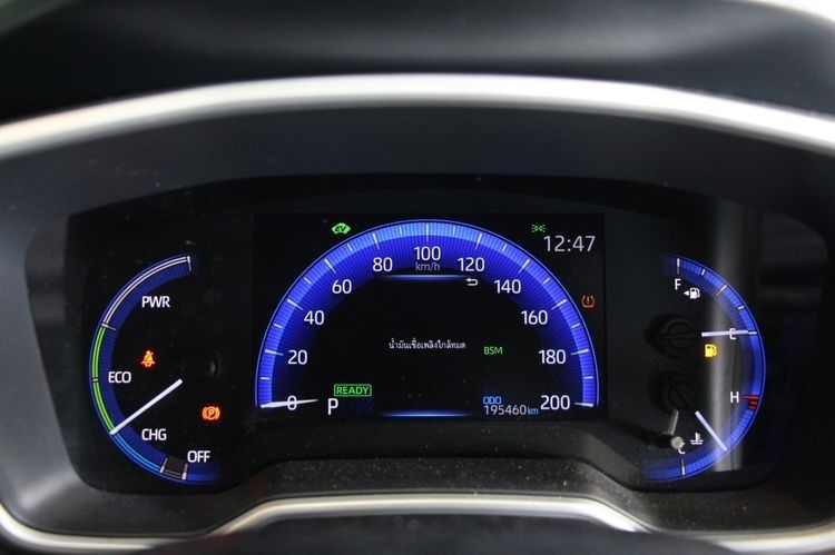 Toyota Corolla Cross 2021 1.8 Hybrid Premium Safety Utility-car ไฮบริด ไม่ติดแก๊ส เกียร์อัตโนมัติ เทา รูปที่ 4