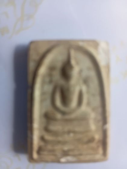 พระสมเด็จวัดระฆัง รูปที่ 3