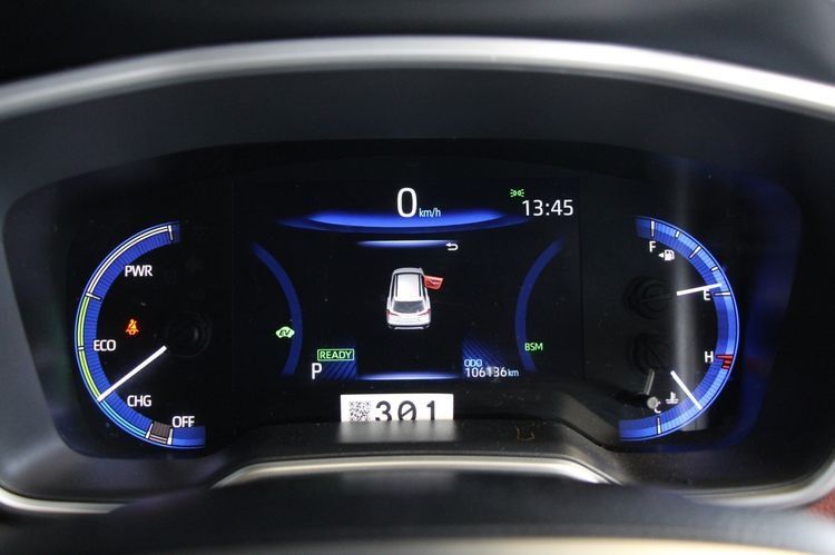 Toyota Corolla Cross 2022 1.8 Hybrid Premium Safety Utility-car ไฮบริด ไม่ติดแก๊ส เกียร์อัตโนมัติ ขาว รูปที่ 4