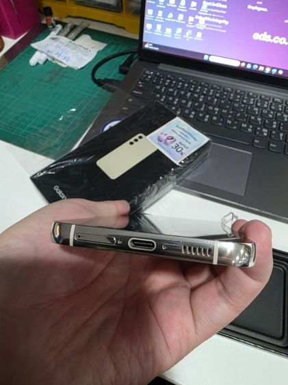 ขาย S23 plus 256GB รูปที่ 4
