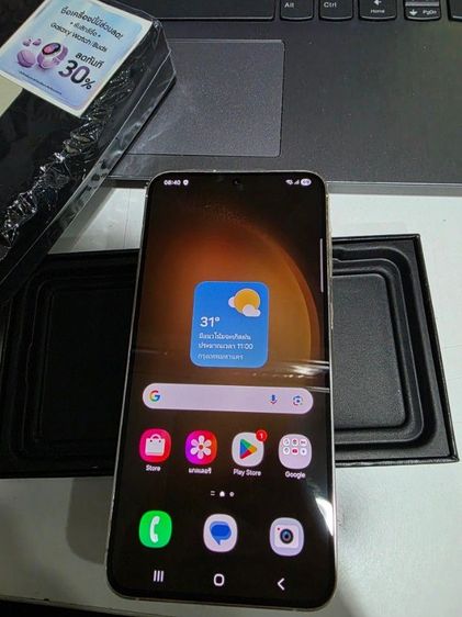 ขาย S23 plus 256GB