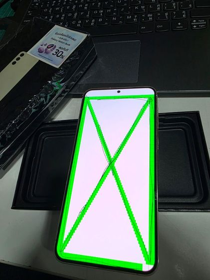 ขาย S23 plus 256GB รูปที่ 9