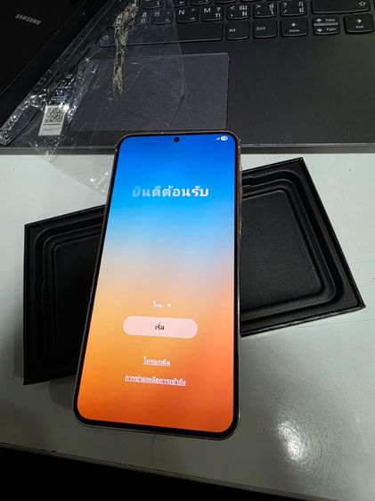 ขาย S23 plus 256GB รูปที่ 8