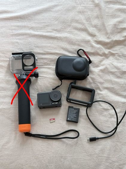 DJI action3