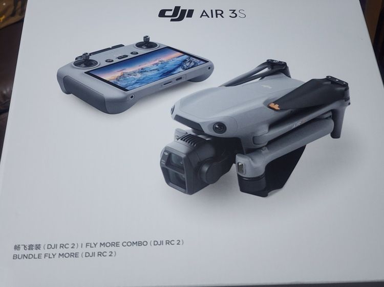 อื่นๆ DJI Air 3S Fly More Combo (DJI RC 2) สภาพกรีดซีล  แทบไม่ได้บิน