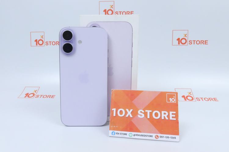 iPhone 17 256GB 