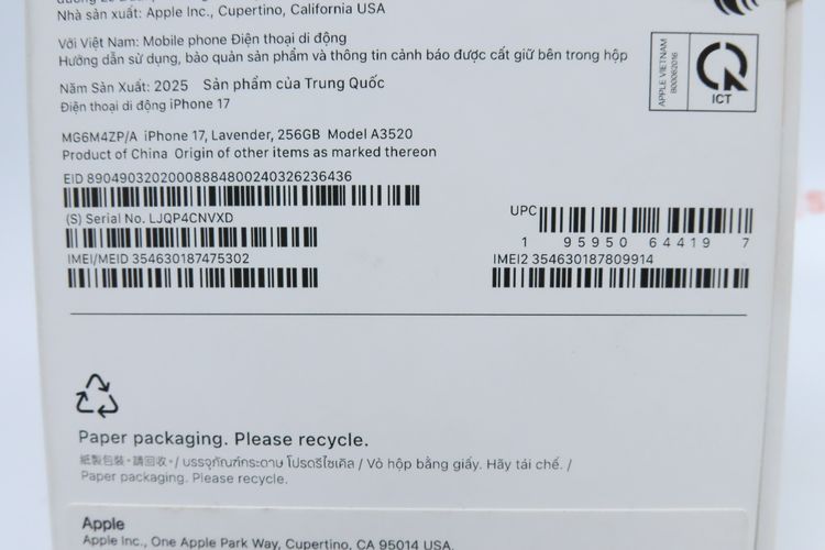 iPhone 17 256GB  รูปที่ 14