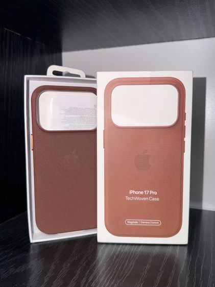 iPhone Case 17 Pro