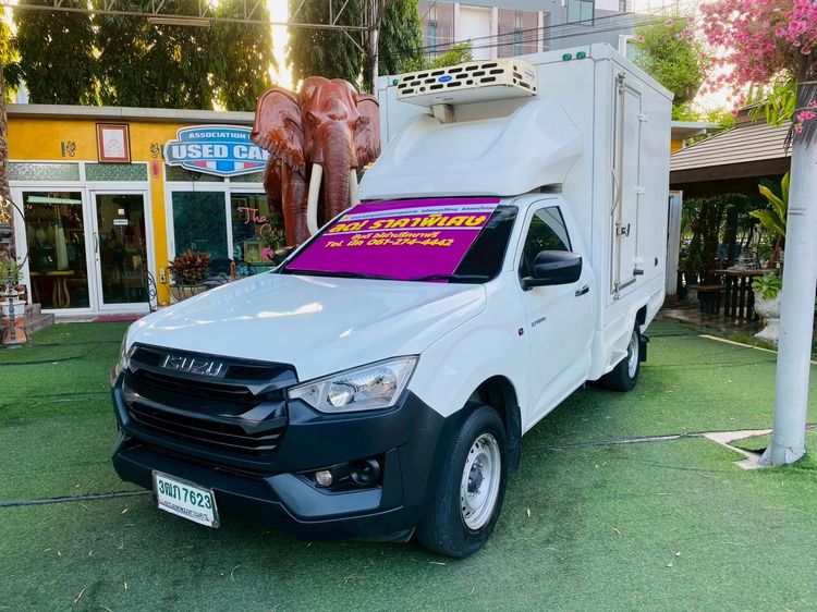 Isuzu D-MAX 2022 1.9 S Pickup ดีเซล ไม่ติดแก๊ส เกียร์ธรรมดา ขาว รูปที่ 2