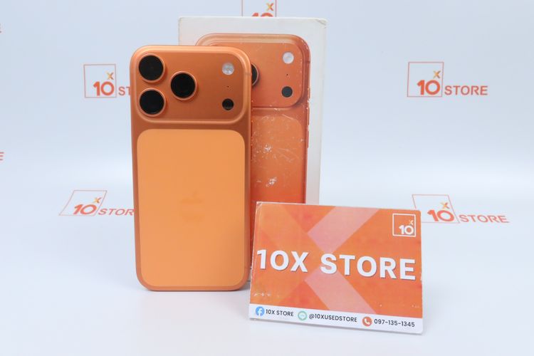 iPhone 17 Pro 256GB 