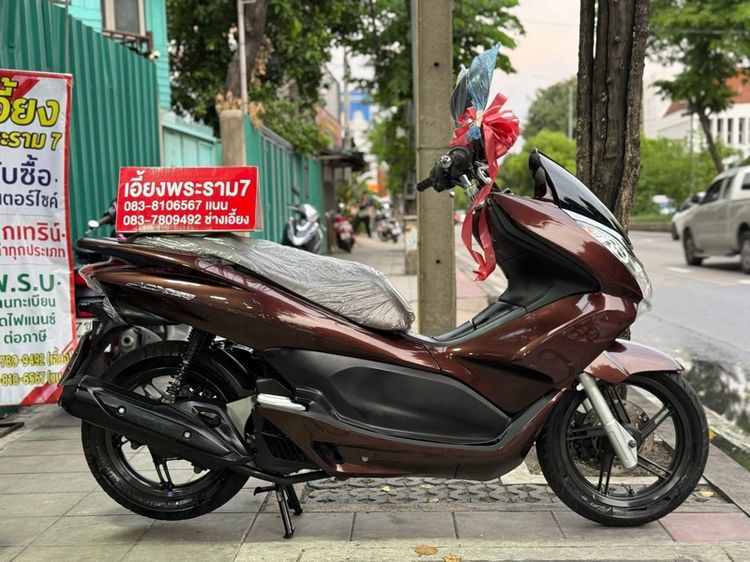 Pcx150 สีน้ำตาล-ดำ ปี 57 รถบ้านใช้เอง รูปที่ 3